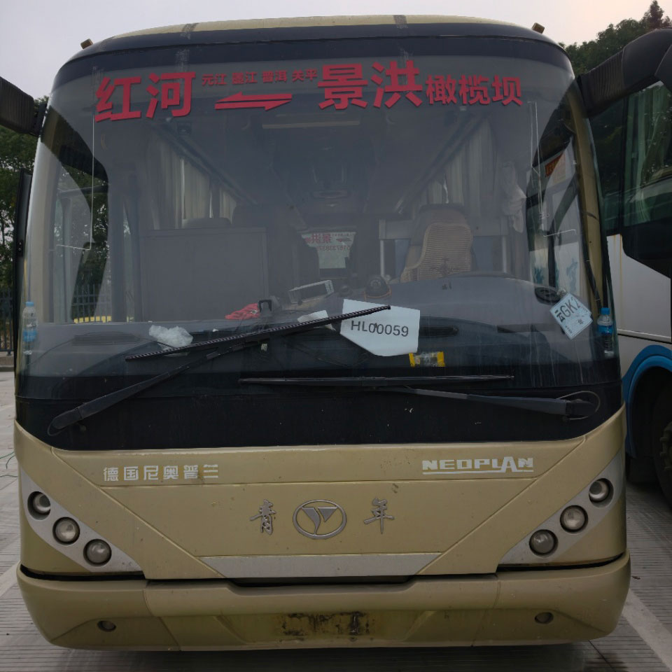 Ônibus Neoplan 37 Lugares Diesel Usado