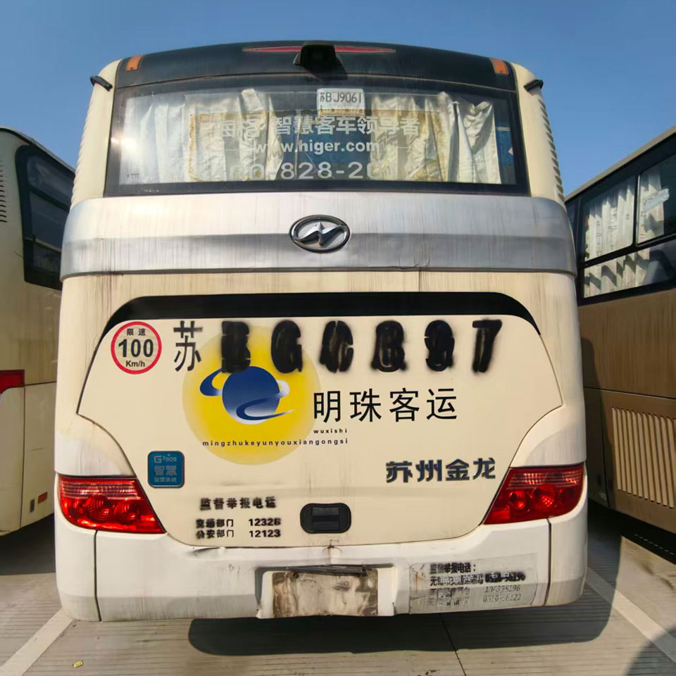 Ônibus diesel usado de 49 lugares
