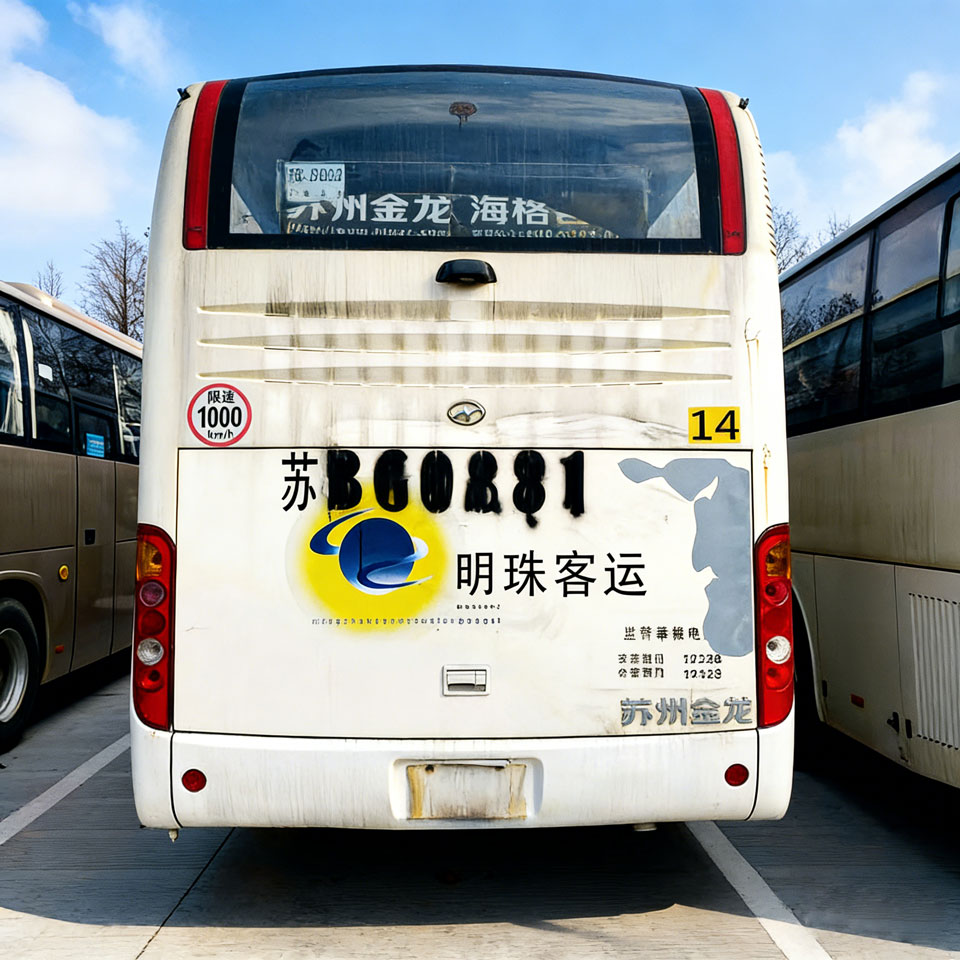 Ônibus diesel usado de 45 lugares