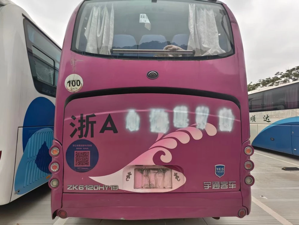 ônibus diesel usado 12m