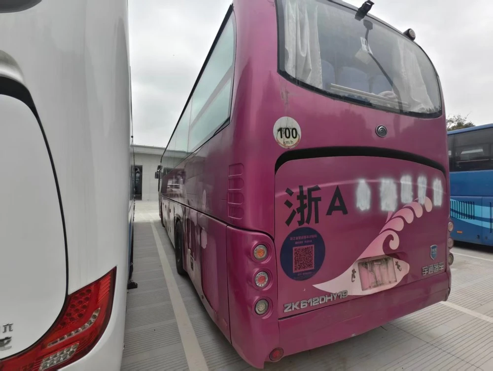 ônibus diesel usado 12m