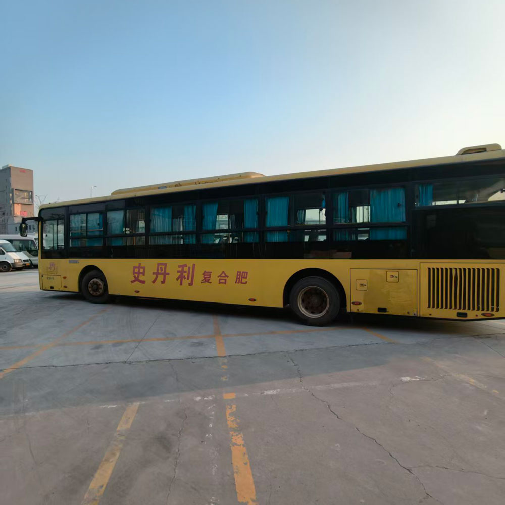 Ônibus usado a diesel Zhongtong 37 lugares