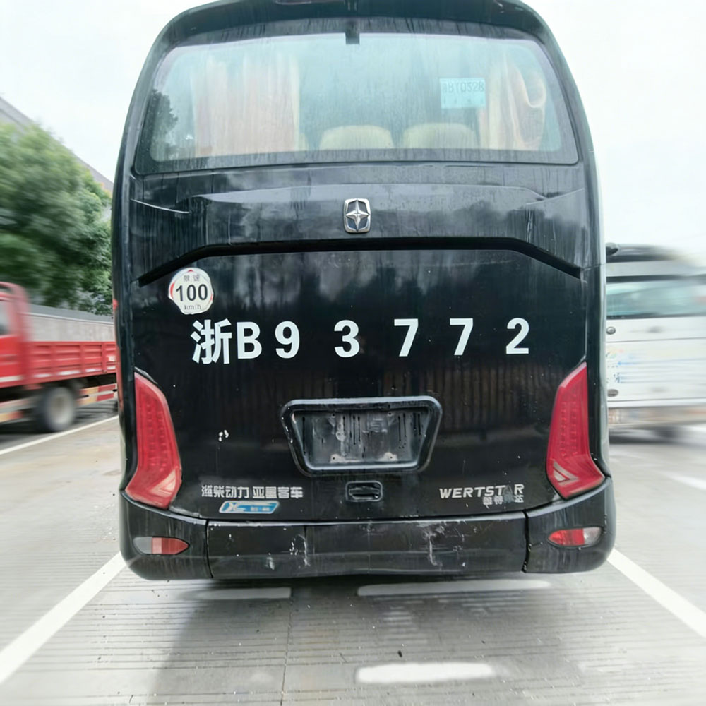 Ônibus usado a diesel Yaxing 53 lugares