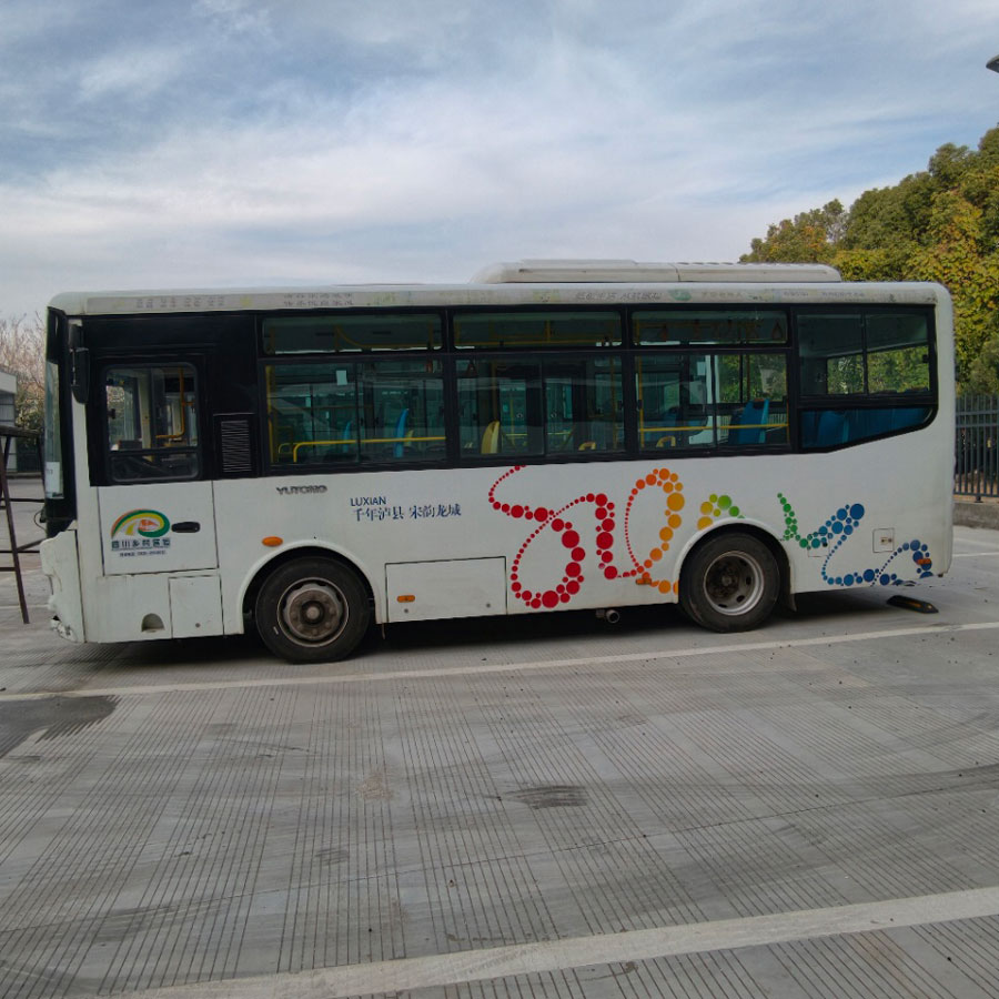 Ônibus diesel da segunda mão de Yutong 7m