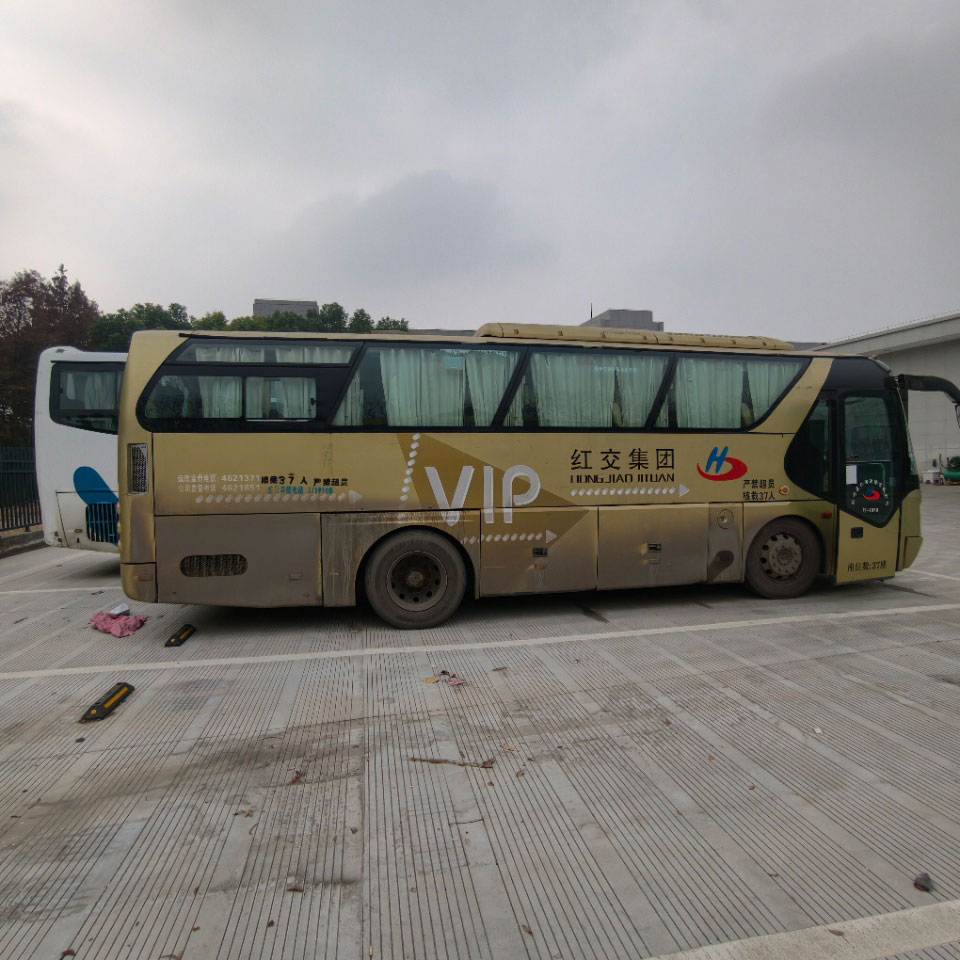 Ônibus Neoplan 37 Lugares Diesel Usado