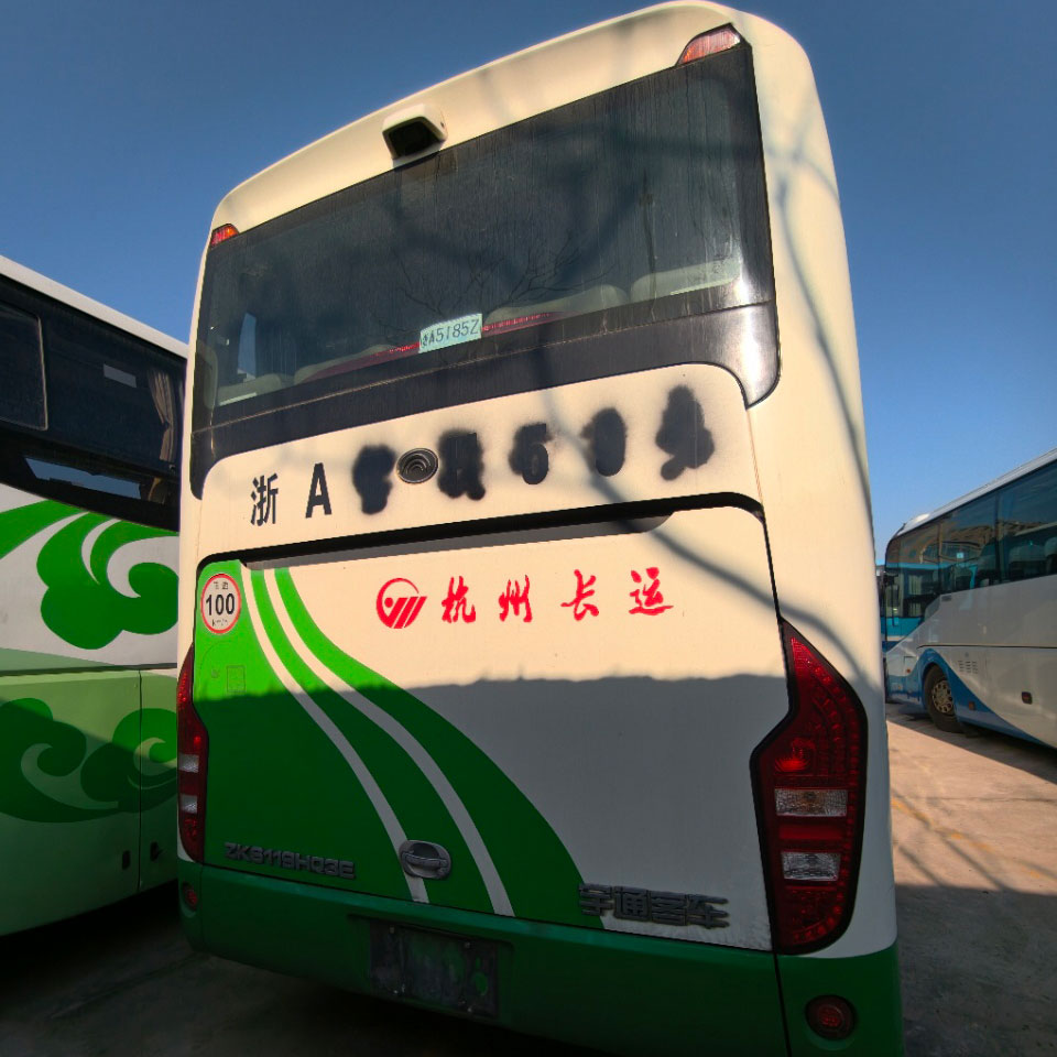 Ônibus usado a diesel Yutong 11m