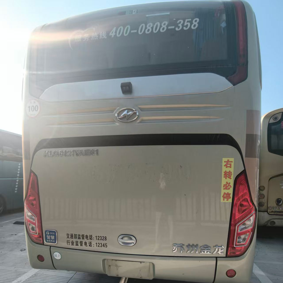 Ônibus usado a diesel Yutong 54 lugares