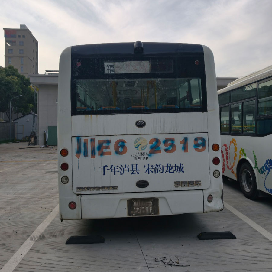Ônibus diesel da segunda mão de Yutong 7m